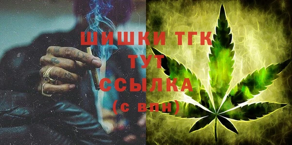 ECSTASY Верхний Тагил