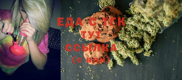 ECSTASY Верхний Тагил