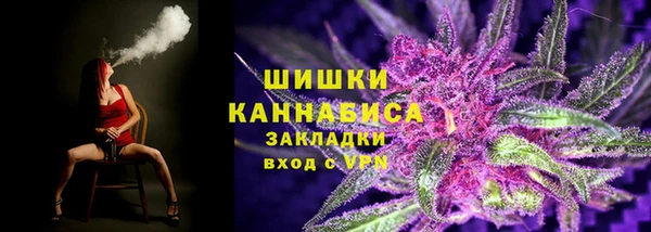 ECSTASY Верхний Тагил